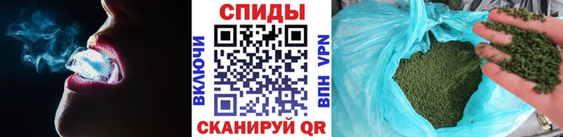 продажа наркотиков  Куровское  Бутират оксана 