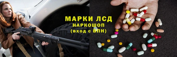 Альфа ПВП Бутурлиновка