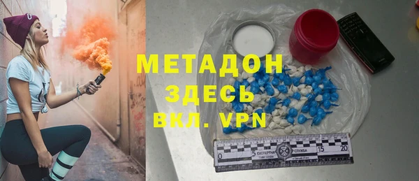 спайс Пестово