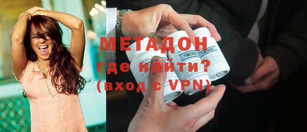 спайс Пестово