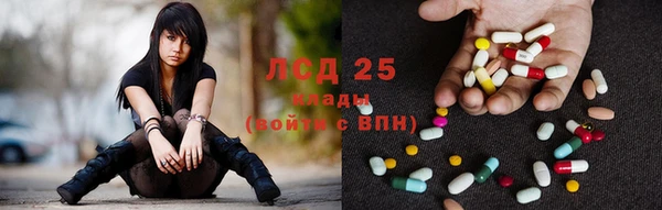 ALPHA-PVP Остров