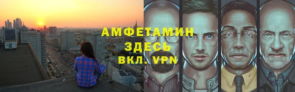 ALPHA-PVP Остров