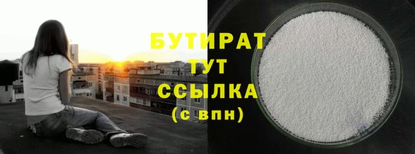 ALPHA-PVP Остров