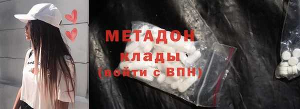 бошки Осташков