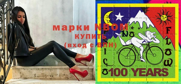 ALPHA-PVP Остров