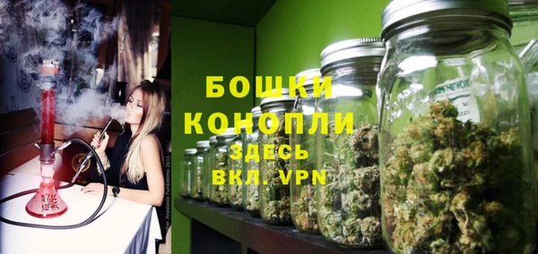 твердый Валдай
