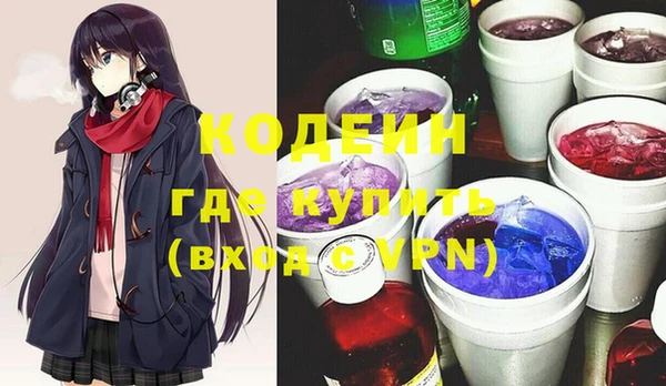 бошки Осташков