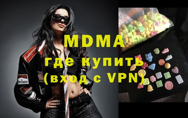 ALPHA-PVP Остров