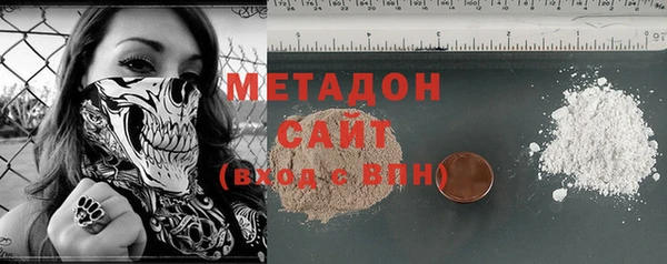 спайс Пестово