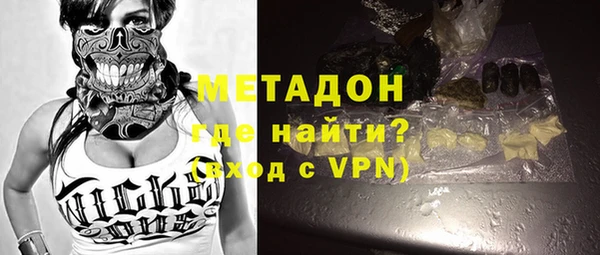 ALPHA-PVP Остров