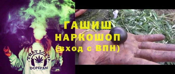 спайс Пестово