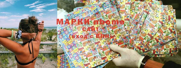 бошки Осташков