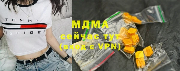 спайс Пестово